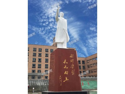 華陽雕塑 重慶廣場(chǎng)雕